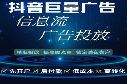 SEM竞价培训：实战案例解析与策略